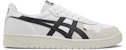 ASICS Japan S 'Putih Hitam' 1201A695-101