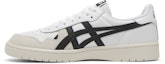 Lookbook ASICS Japan S 'Putih Hitam' 1201A695-101