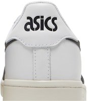ASICS Jepang S 'Putih Hitam' 1201A695-101 Sizing ASICS Jepang S 'Putih Hitam' 1201A695-101