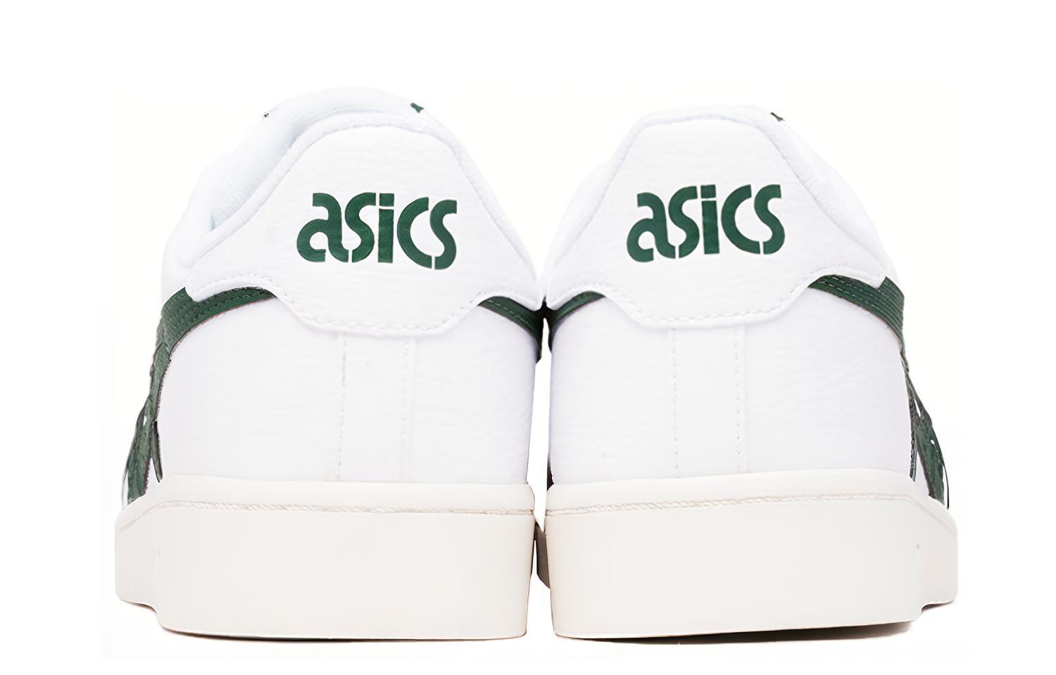 ASICS Japan S 'White Hunter Green' 圖 4