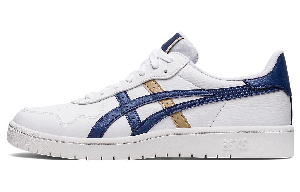 Buy ASICS Japan S 'Putih Biru Indigo' 1201A173-118