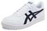 Lookbook ASICS Jepun S 'Putih Tengah Malam' 1191A212-102