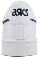 ASICS Japan S 'Putih Midnight' 1191A212-102 Purchase ASICS Japan S 'Putih Midnight' 1191A212-102