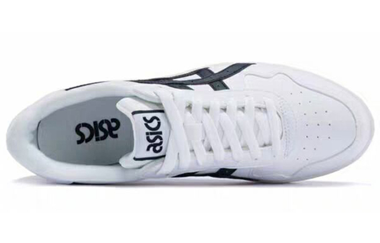 Purchase 亞瑟士 Japan S 'White Midnight' 1191A212-102