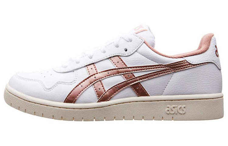 Buy ASICS Japan S 'White Rose Gold' 1191A331-100