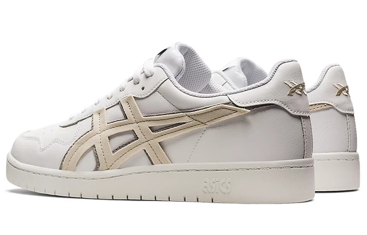Shop ASICS Japan S 'Blanco Gris Humo' 1201A381-100