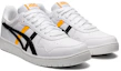 Lookbook ASICS Japan S ''Wit Zonnebloem'' 1201A173-121