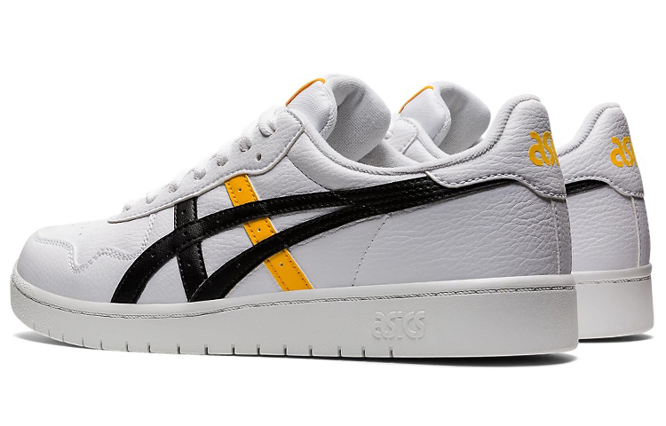Shop ASICS Japan S ''Wit Zonnebloem'' 1201A173-121