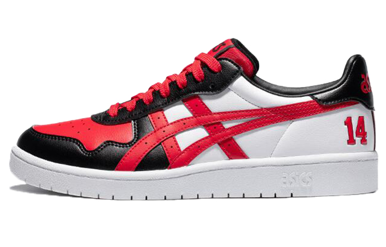 ASICS Japan S Bukatsu Shoes White/Black/Red 1203A060-600