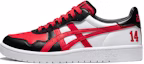 Buy 아식스 재팬 S 부카츠 슈즈 화이트/블랙/레드 1203A060-600