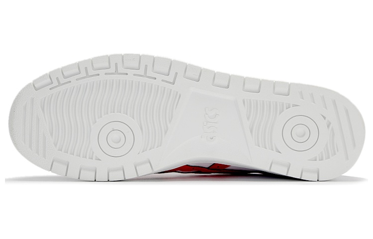 Shop ASICS Japan S Blanco/Rojo 1203A060-100