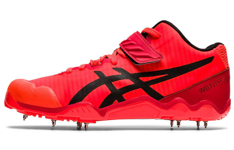 ASICS Javelin Pro 2 Marathon/Sneakers 1093A028-701