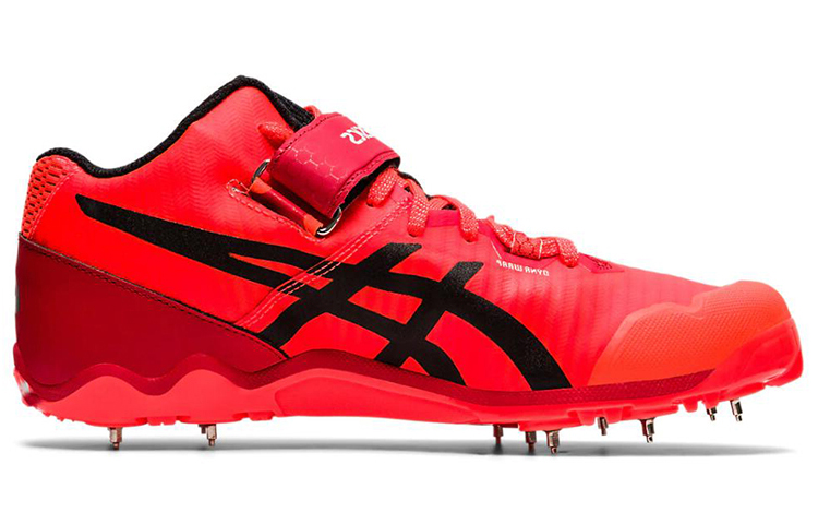 Order Asics 標槍專業 2 紅色 跑步鞋