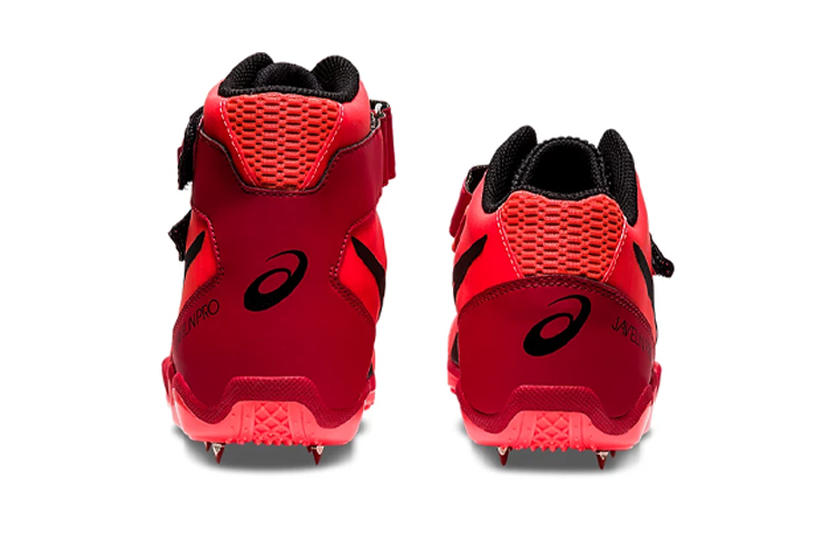 Purchase Asics 標槍專業 2 紅色 跑步鞋