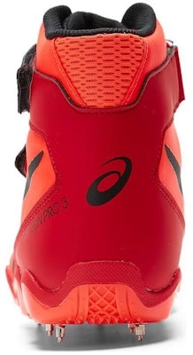 アシックス ジャベリン プロ3 "オレンジレッド" 1093A179-701 Shop アシックス ジャベリン プロ3 "オレンジレッド" 1093A179-701