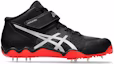 Order ASICS Javelin Pro II Sepatu Lari 'Hitam' 1093A228-001
