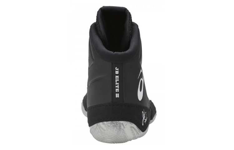 Lookbook 亞瑟士 JB Elite 3 '黑白' J702N-9001