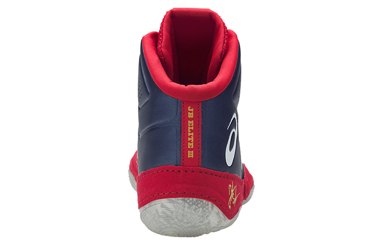 Purchase ASICS JB Elite 3 ''Blauw Wit Rood'' J702N-4901