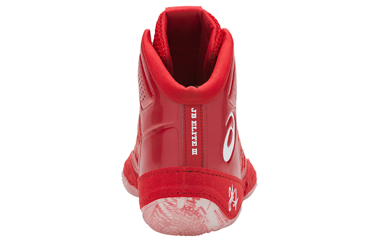 Purchase ASICS JB Elite 3 ''China Red'' Schoenen J702N-600