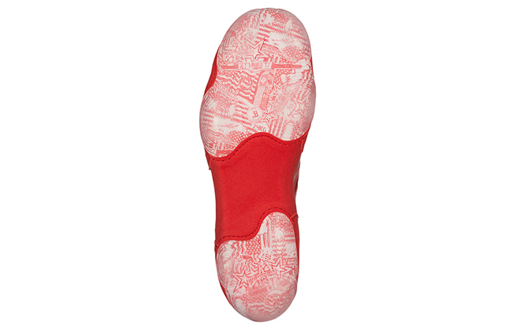 Details for ASICS JB Elite 3 ''China Red'' Schoenen J702N-600