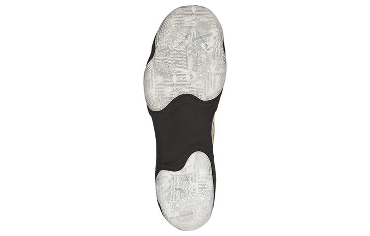 Purchase ASICS JB Elite 3 ''Métallique'' J702N-9490