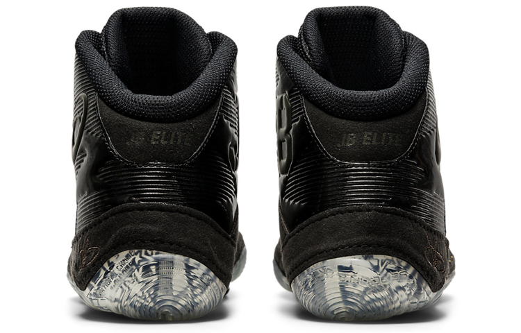 Details for ASICS JB Elite 4 ''Schwarz Gunmetal'' 1081A016-002