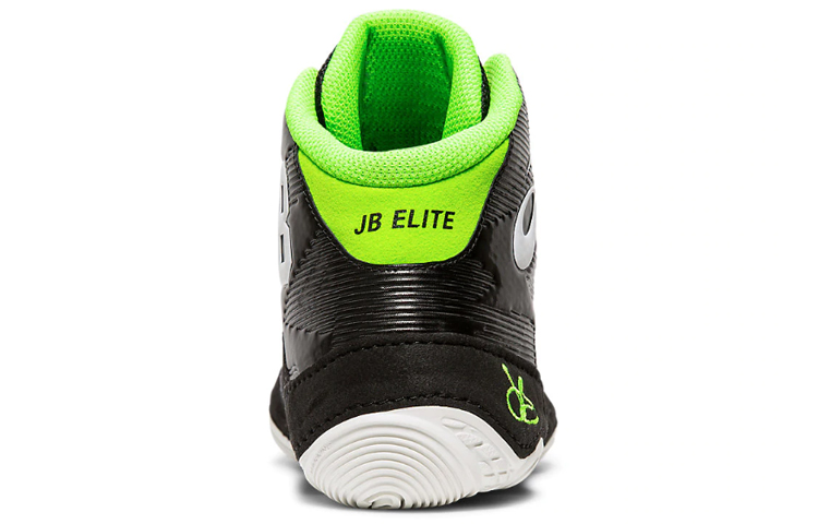 Purchase ASICS JB Elite 4 ''Noir Citron Vert'' 1081A016-001