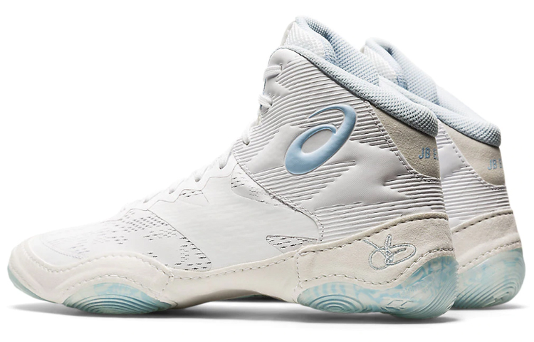 Shop ASICS JB Elite 4 ''Blanc Ciel Doux'' 1081A016-100