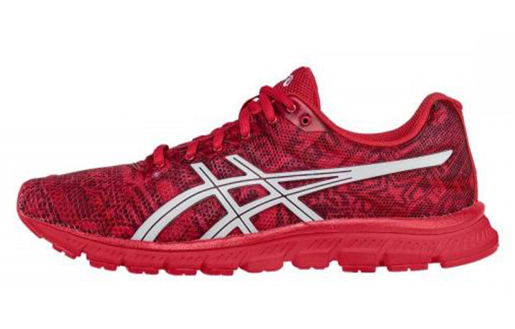 ASICS JB Elite 'All I See is Gold Red' J5SSS-2301