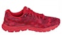 ASICS JB Elite 'Semua yang Saya Nampak adalah Emas Merah' J5SSS-2301
