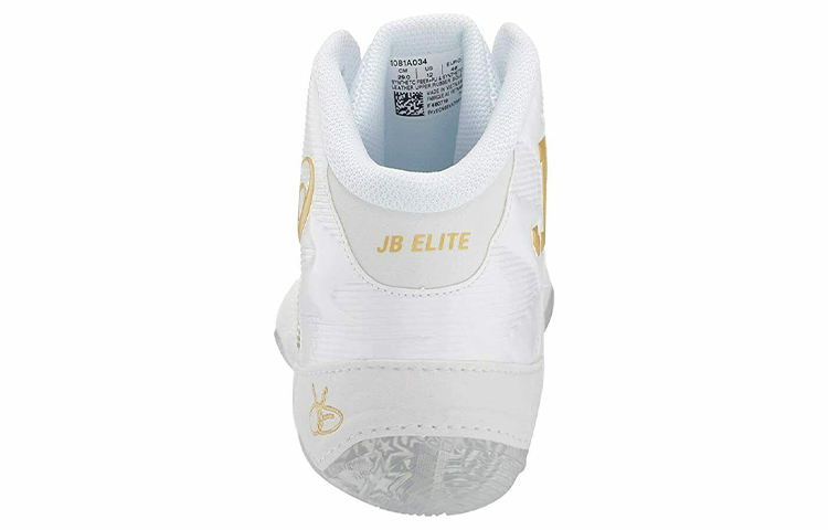Shop ASICS JB Elite IV ''Bianco Oro'' 1081A034-100