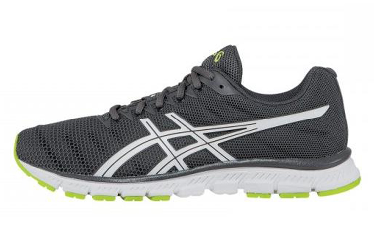 ASICS JB Elite TR 'Grey White' S532N-7001