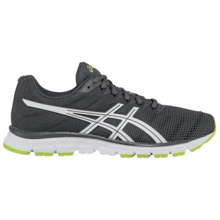 Order ASICS JB Elite TR ''Grau Weiß'' S532N-7001