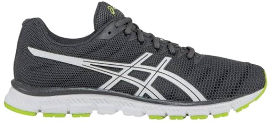 ASICS JB Elite TR ''Grau Weiß'' S532N-7001 Order ASICS JB Elite TR ''Grau Weiß'' S532N-7001