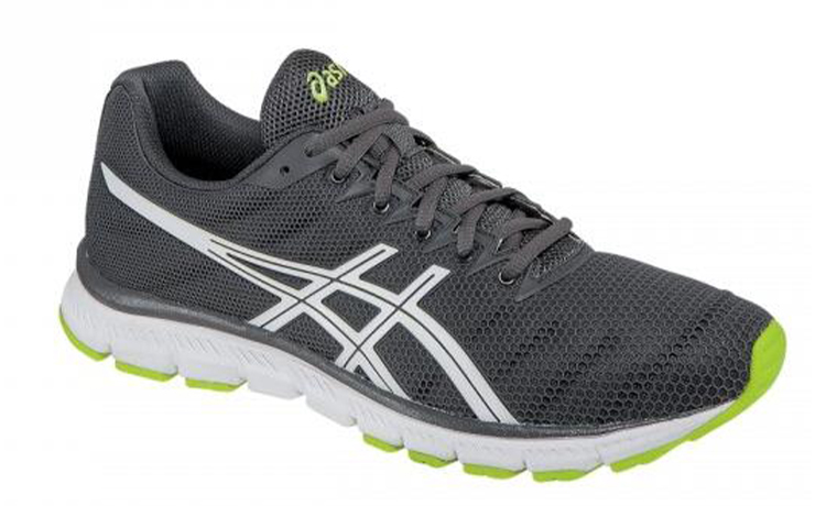 Lookbook ASICS JB Elite TR ''Grau Weiß'' S532N-7001