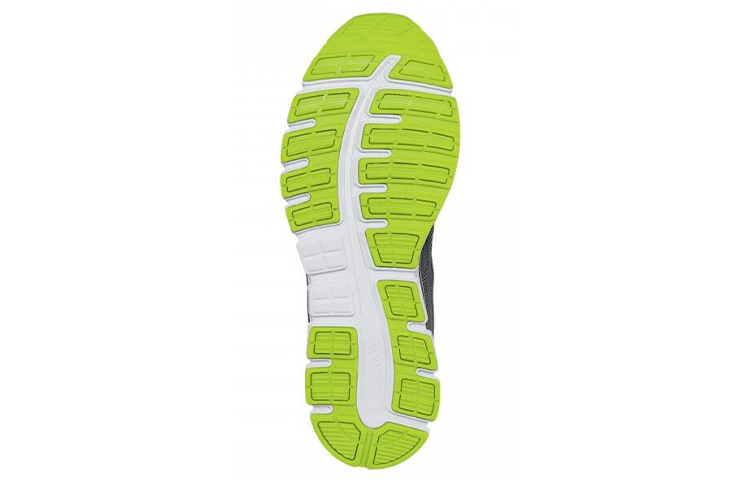 Purchase ASICS JB Elite TR ''Grau Weiß'' S532N-7001