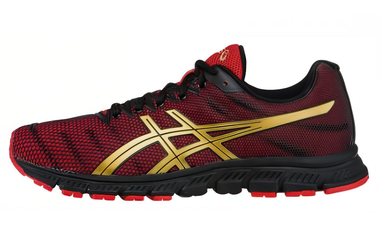 ASICS JB Elite TR 'Red Gold' S532N-9094