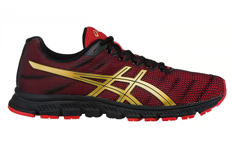 Order ASICS JB Elite TR ''Rood Goud'' S532N-9094