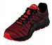Lookbook ASICS JB Elite TR ''Rood Goud'' S532N-9094
