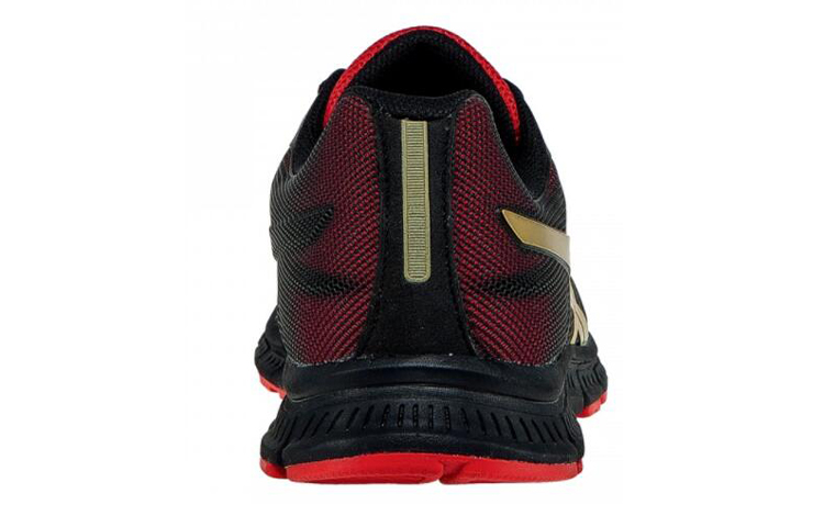 Shop ASICS JB Elite TR ''Rood Goud'' S532N-9094
