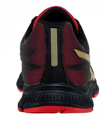 ASICS JB Elite TR 'Red Gold' S532N-9094 Lookbook ASICS JB Elite TR 'Red Gold' S532N-9094