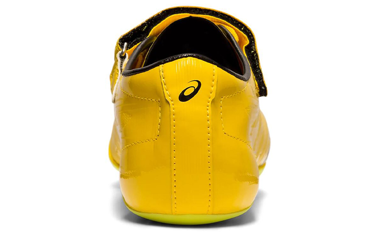 Shop ASICS Jet Sprint ''Giallo'' TTP527-750
