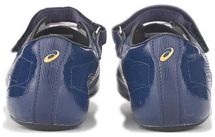 Purchase ASICS Jetsprint 'Biru' 1093A193-400