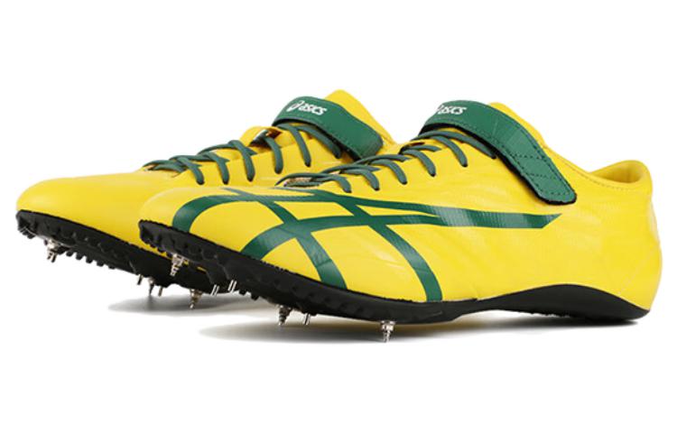 Order ASICS Jetsprint 'Amarillo' 1093A193-750