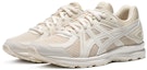 Lookbook ASICS Jog 100 2 Lelaki/Wanita Kasut Lari 1013A125-200