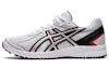 Buy ASICS Jog 100 S Low 'Putih Perak' 112139201-100