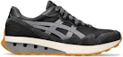Order ASICS Jogger X81 'Hitam Karbon' 1201A744-002