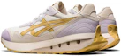 Shop ASICS Jogger X81 ''Crème Brun Minéral'' 1201A744-103