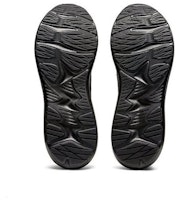 亚瑟士 Jolt 4 全黑配色 1011B603-001 Purchase 亚瑟士 Jolt 4 全黑配色 1011B603-001