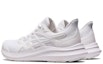 Shop ASICS Jolt 4 'Putih Sepenuhnya' 1011B603-100